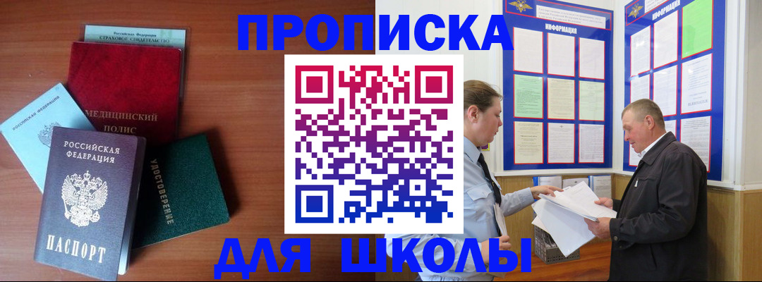 форма 3 в Кирсанове